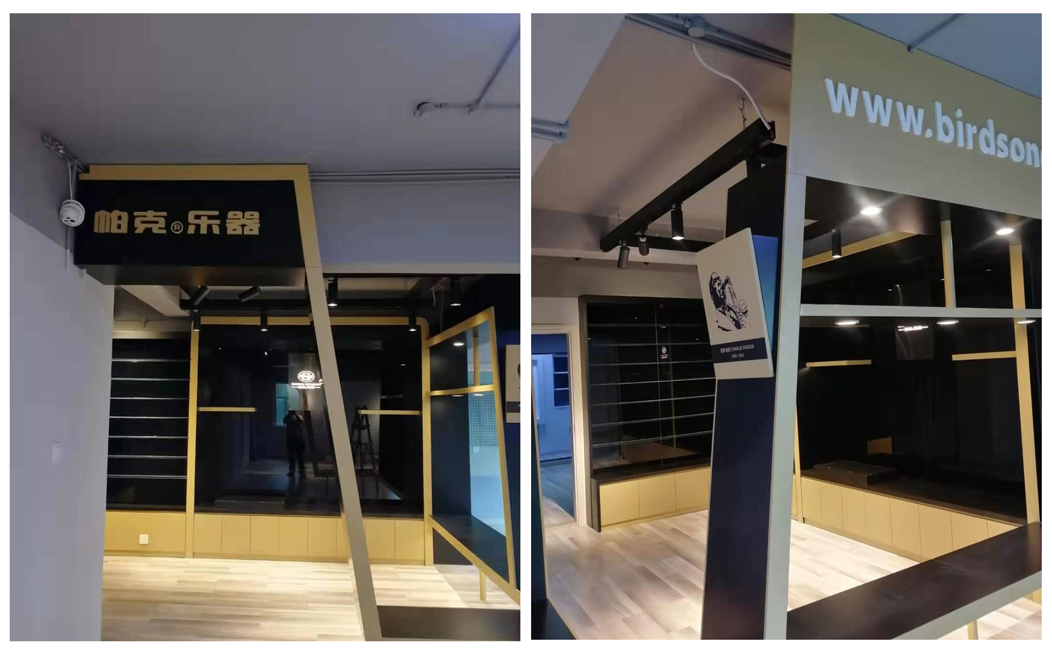 成都帕克·樂器門店裝修設(shè)計效果圖